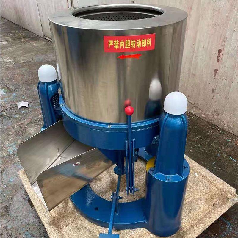 厂家直销新疆800型离心脱水机水洗厂离心甩干机化工离心脱水机