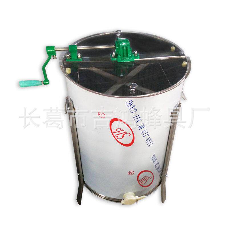四框手动摇蜜机出口型蜂蜜分离机4框不锈钢摇蜜机吉鸿蜂具厂