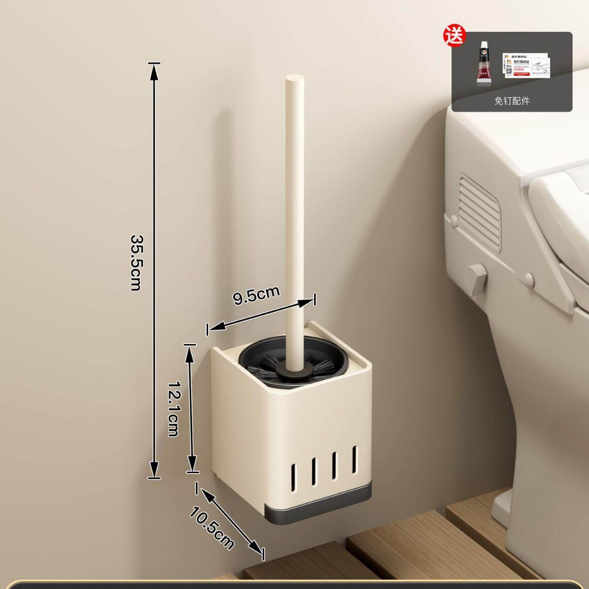 2024新款卫生间纸巾盒厕所卫生纸置物架免打孔壁挂式抽纸厕纸放置,家装主材,马桶刷架,淘宝优惠券,粉丝福利购,淘宝优惠卷