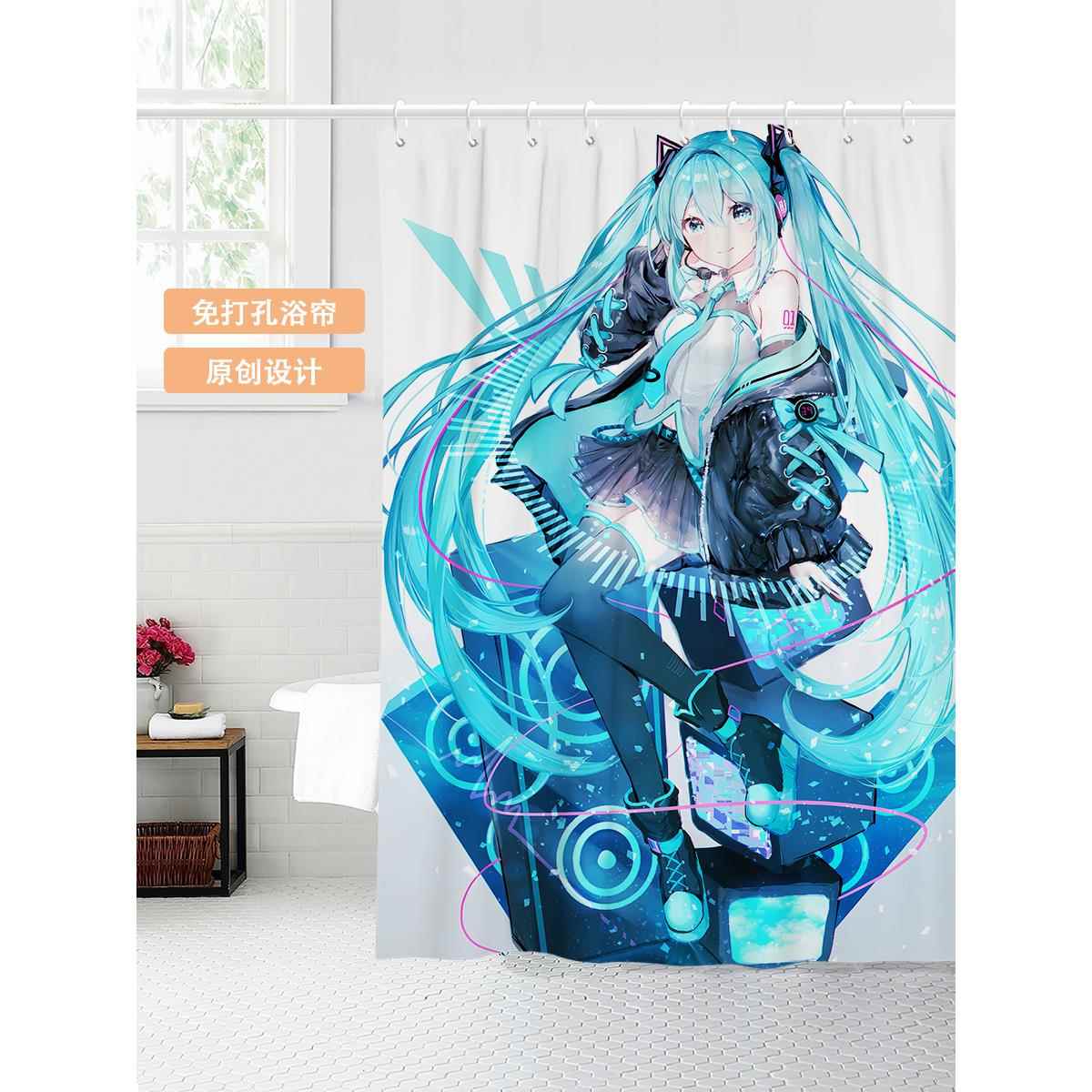 初音未来浴室隔断免打孔浴帘厕所卫生间防霉淋浴洗浴挂帘挡水