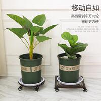 带轮铁艺花架可移动花盆架落地式客厅阳台万向轮托盘简约现代家榕