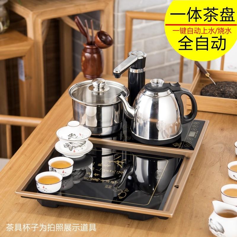 全自动上水电泡茶炉一体茶盘镶嵌入茶几茶桌茶海茶具套组配送烧水图片