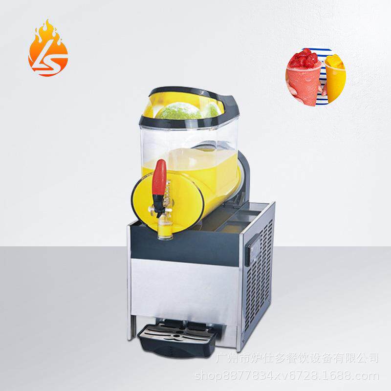 奶茶店商用雪融机单缸雪泥机冰沙果汁机雪粒机果饮全自动冷饮机器