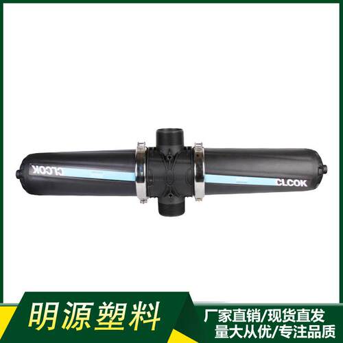 叠片过器6.0.1农业灌型溉滤滤系统农业微喷过滴灌喷灌T网式过滤器