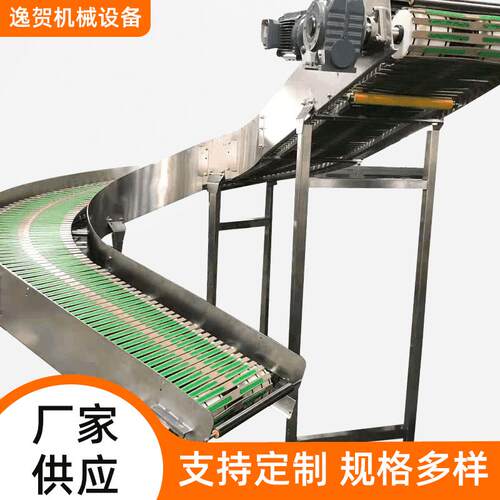 螺旋速冻输送机食品面包加工晾干不锈钢输送塔食品海鲜速冻螺旋塔