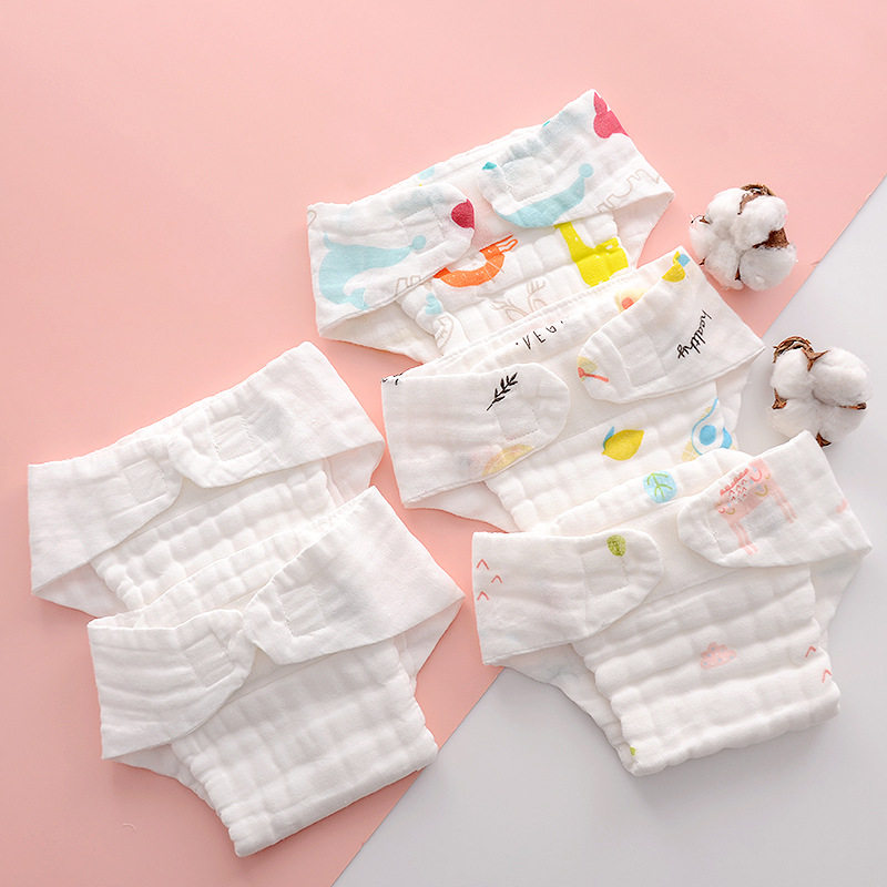 新生婴儿尿片纱布透气可水洗四季宝宝尿介子布戒子婴幼儿尿布裤,婴童尿裤,布尿裤,淘宝优惠券,粉丝福利购,淘宝优惠卷