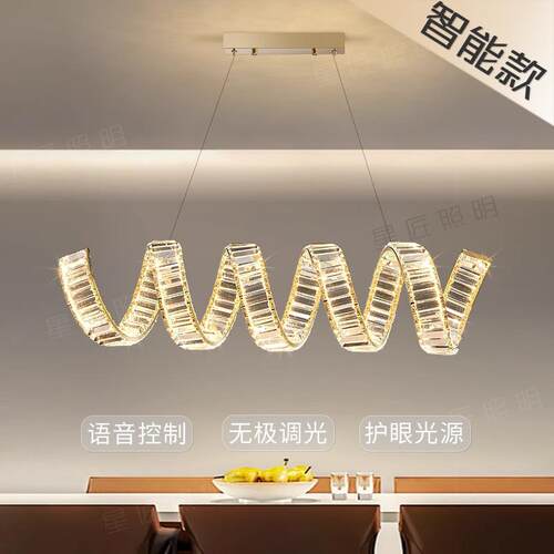 跨境后现代轻奢水晶吊灯酒店前台大堂吧台别墅客厅餐厅样板房灯具