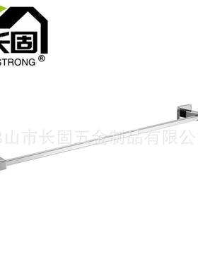 304不锈钢单层毛巾杆单杆浴巾置物收纳架浴室单杠管长固ST-V0802