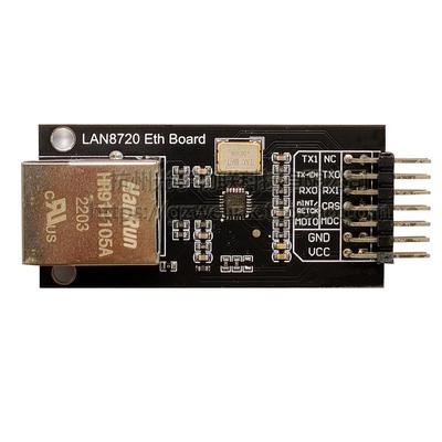 LAN8720模块 以太网收发 RMII接口 开发板 网络模块 SUNLEPHANT