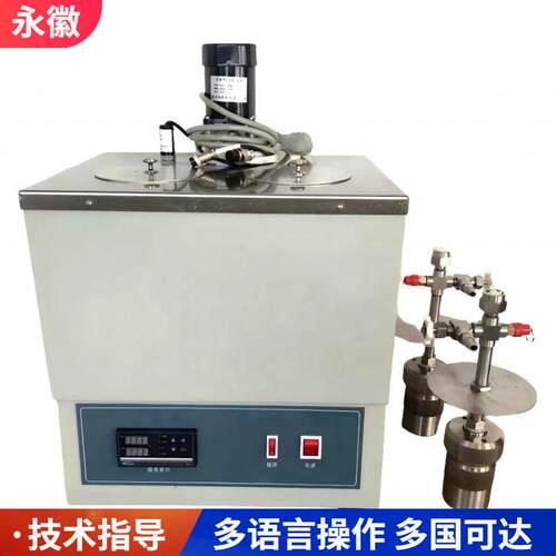 润滑油和润滑油蒸发损失测试设备ASTM D972发动机油蒸发损失测定