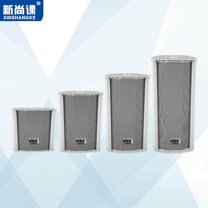 新尚课户外防水音柱8寸定阻定压高音质4G无线广播大音柱音箱音响