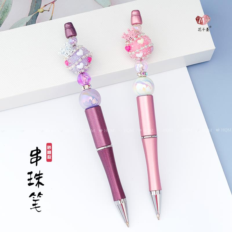 2024爆款款皇冠砂糖串珠笔ins网红水晶签单笔少女心小学生日礼物