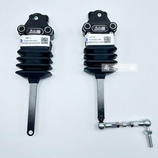 适用解放J6驾驶室前后气囊高度调节阀J6P2.0气囊控制阀调节器原厂