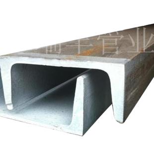国标槽钢U型钢零切40#36#32#30#日标槽钢7.5#12.5#12.6#15#25#30#