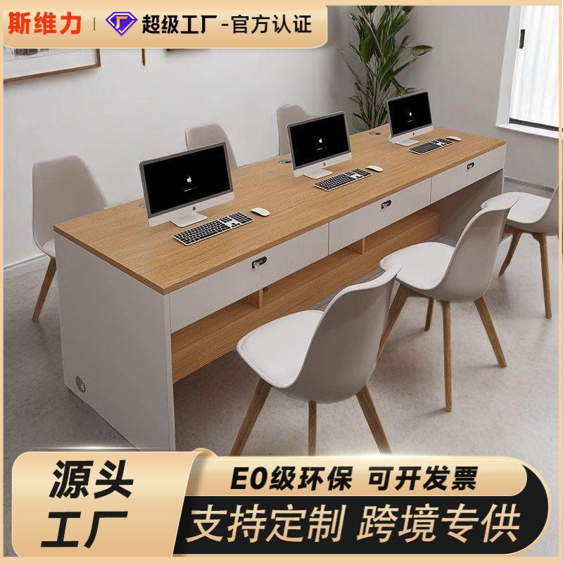 员工桌工位桌房产中介办公桌电脑桌人事财务职员办公桌椅组合