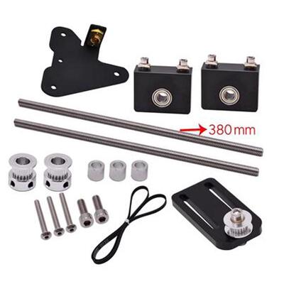 3D打印机配件CR-10/Ender3/3S 双Z轴升级套件 双Z轴丝杆不带电