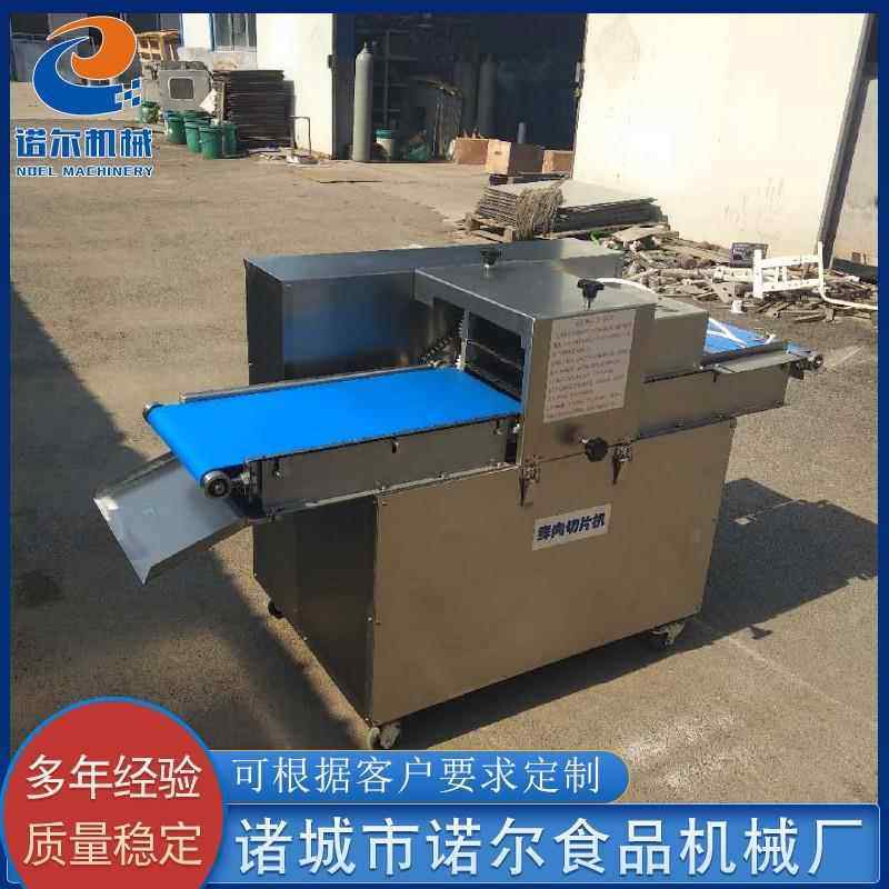 全自动分条切条机 不锈钢鸡胸肉切丝机 厂家生产雪花牛肉切片机,清洗/食品/商业设备,肉制品加工设备,淘宝优惠券,粉丝福利购,淘宝优惠卷