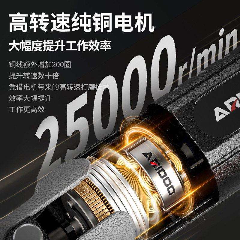 德国精选雕刻电动工具小型手持式木雕套装钻孔迷你电钻打磨抛光神