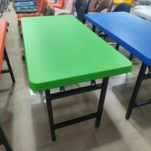 户外便携折叠桌子摆摊夜市排档家用长方形餐桌培训桌长条桌烧烤桌