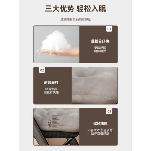 折叠躺椅午F97H89JH休办公两室懒用用午睡人沙发家宿舍学生靠背电