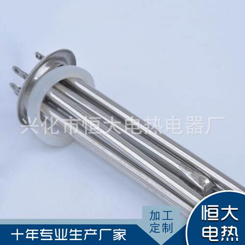 开水器加热管导热油水箱锅炉加热器12KW不锈钢水箱加热棒
