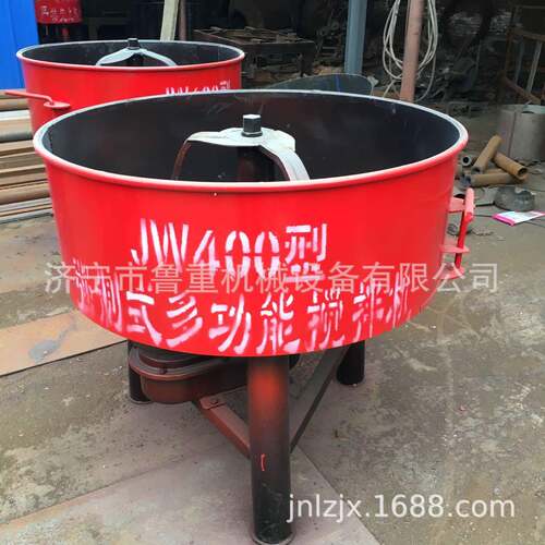 热销JW350型强制式搅拌机水泥平口搅拌机新型圆盘型砂浆搅拌机