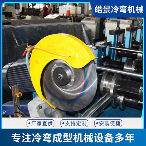 震支架成型设备 光伏支架机械设备 金属辊压成型机现货供应