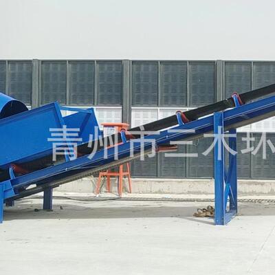 滚筒洗石机做滚筒式洗石机砂石筛分机振动清洗洗石机