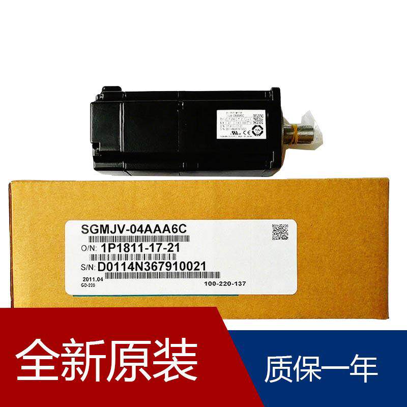 YASKAWA安川控制器伺服 SGDM 2KW 单元