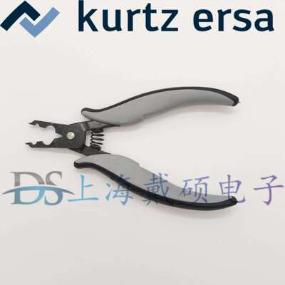 德国埃莎ERSA选择焊焊接喷嘴拆卸钳3ZT00164钳子