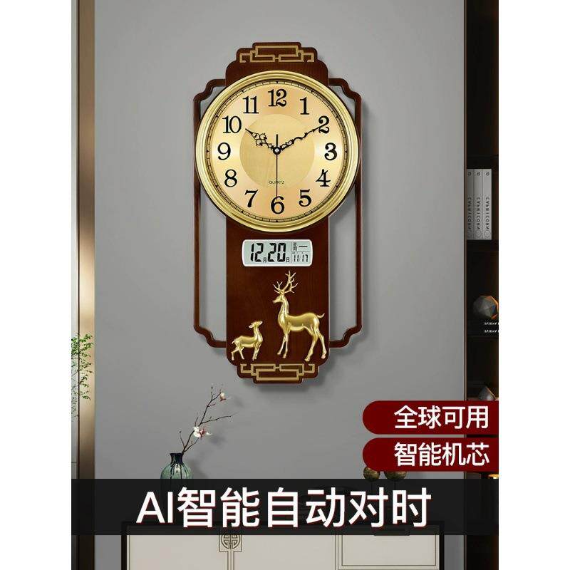康巴丝中国风复古挂钟实木客厅家用时尚摇摆钟表新中式壁挂石英钟