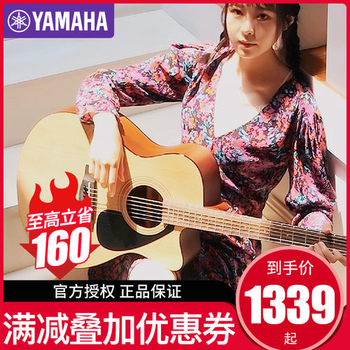 新品YAMAHA雅马哈吉他FS100C民谣木吉他初学者学生男女40寸入门