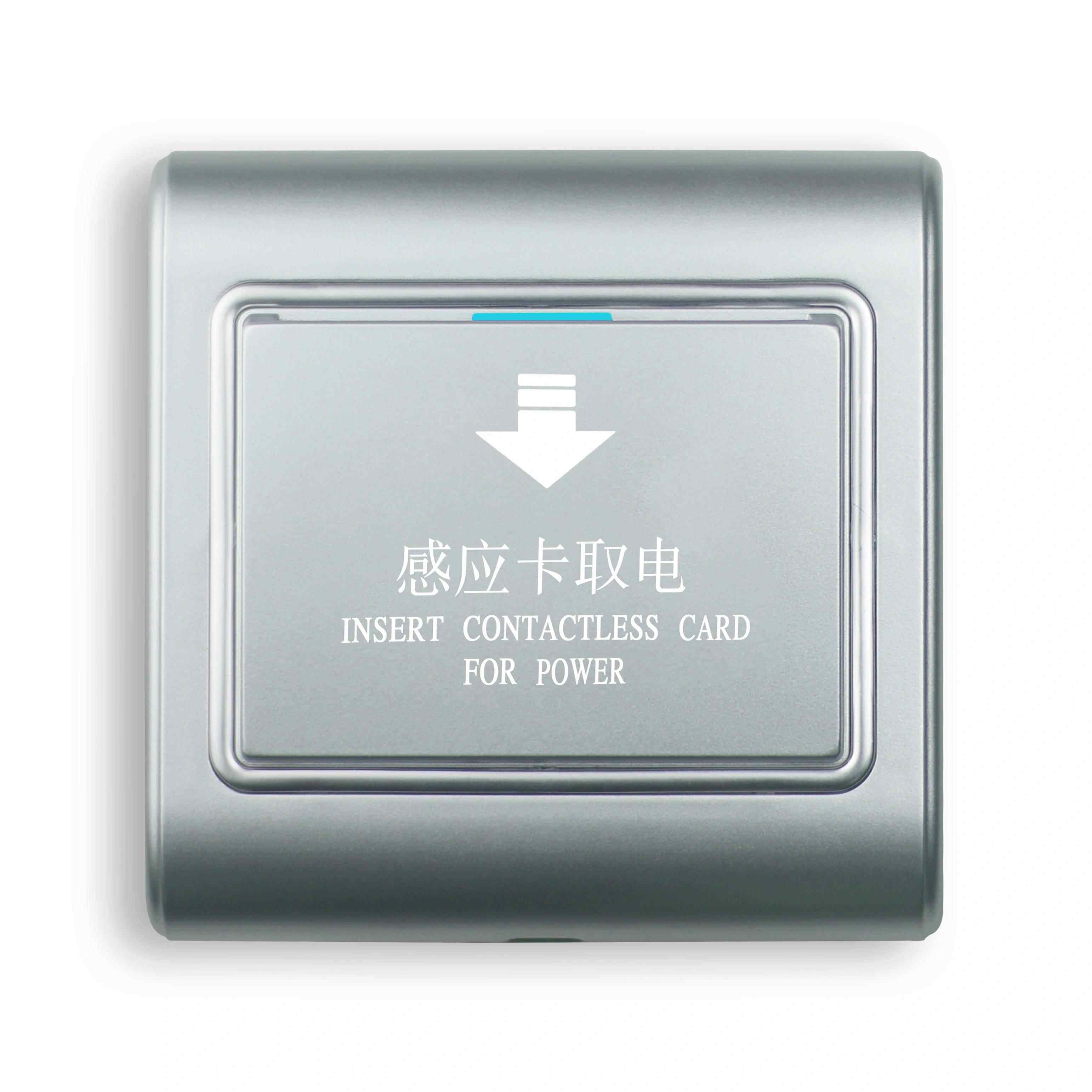 高档酒宾馆M1高频感应开房卡专用40A电开关取三四线插卡店取电关