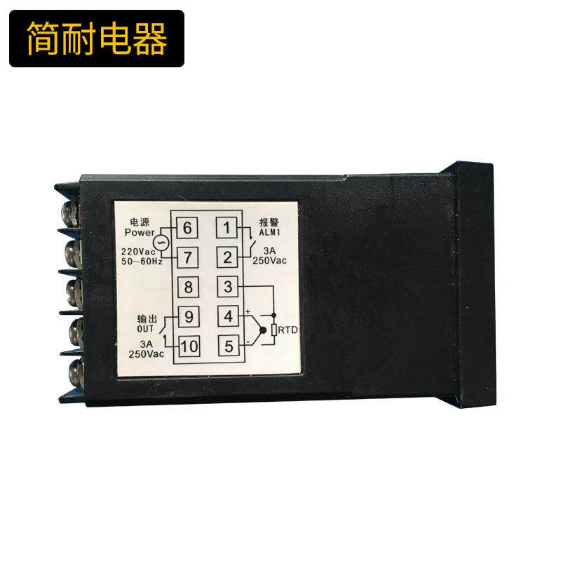 美控MK601智能温控仪 微电脑控制器 高温控制器 不含配K型热电偶