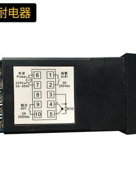 美控MK601智能温控仪 微电脑控制器 高温控制器 不含配K型热电偶