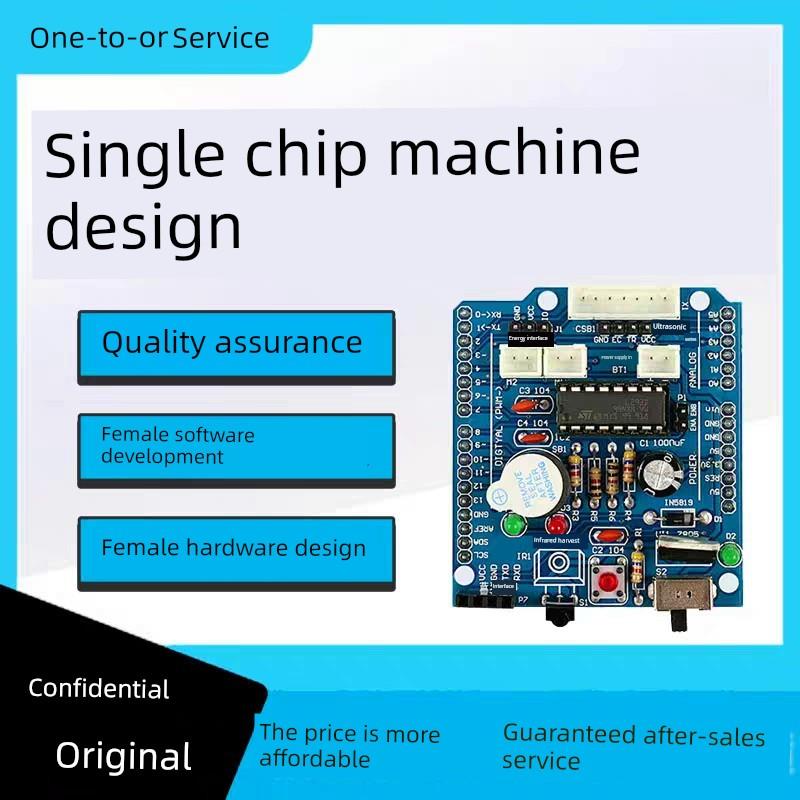家电控制板开发定制硬件设计PCB设计程序设计STM32项目外包单片机图片