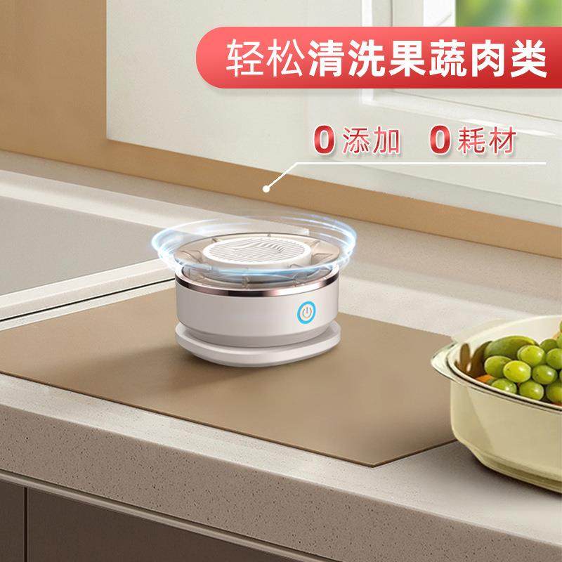 款家用外免手洗果蔬清洗BXQ-1器转户洗菜无线便携旋新净化器果蔬,生活电器,暖风机/取暖器,淘宝优惠券,粉丝福利购,淘宝优惠卷