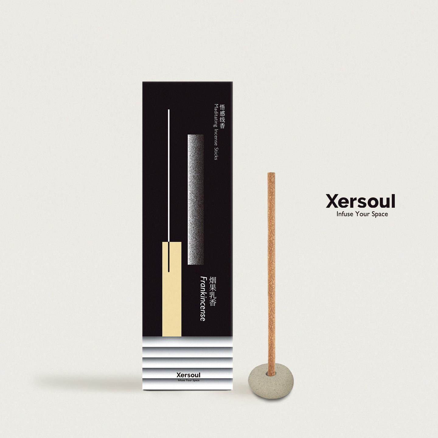 Xersoul司所「烟果乳香」悟感线香天然香料熏香焚香冥想瑜伽净化,洗护清洁剂/卫生巾/纸/香薰,中式香/经典熏香,淘宝优惠券,粉丝福利购,淘宝优惠卷
