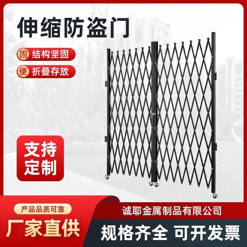 单双门伸缩防盗门家用防盗通风推拉式伸缩门商铺工厂庭院门安全门