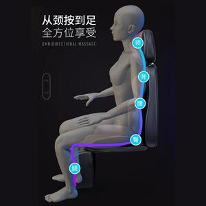 凯仕乐按摩椅靠垫肩颈背腰臀腿部足底全身揉捏多功能家用可拆分式