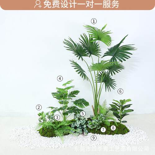 仿真绿植栽旅人UPT蕉盆景餐厅绿盆装饰植橱梯窗植物景观楼植物造