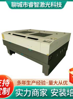 1610激光雕刻机山东高速激光雕刻机厂家供应现货