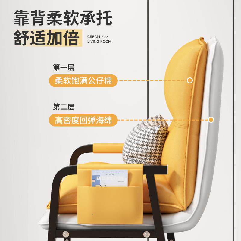 电脑椅家用DA-692舒适坐靠背椅子大学学生宿久懒人沙发躺椅舍寝室