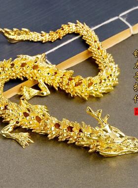 铜龙摆件纯黄铜五爪金龙摆件活动中国龙办公室客厅生肖车摆件礼品