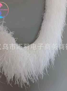 1装5毛-18cm长款加厚鸵鸟毛服装白色YER羽毛条辅料饰多层鸵鸟毛条