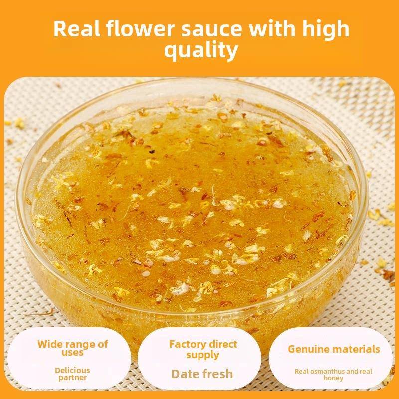 正宗桂花酱300g加量装家用0脂糖桂花酱桂花山药果酱瓶装桂花蜜酱
