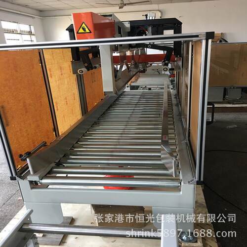 纯净水整线工程包装机械塑包机HG-150热缩裹包分装热收缩塑封机