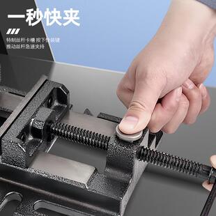 厂家直发 夹具台钳能小型多功钳工作台小台口虎钳工具平斯科钳夹