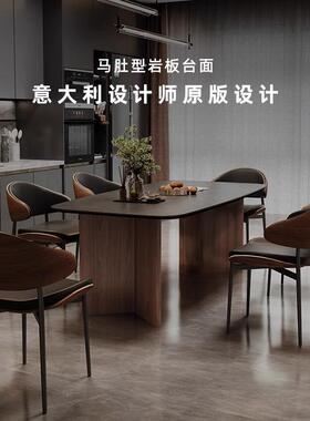 意式约轻奢餐桌家椅组合黑色简岩板实WRG木餐桌长形小方户型用饭