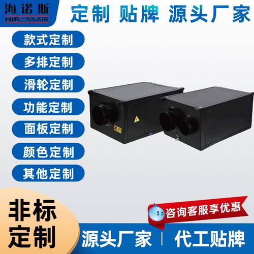 HRDD-150工业吊顶除湿机仓库大功率商用地下室抽湿器大棚